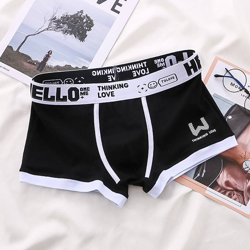 Hello™ Premium Boxershorts