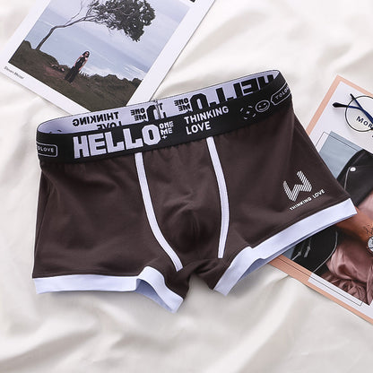 Hello™ Premium Boxershorts