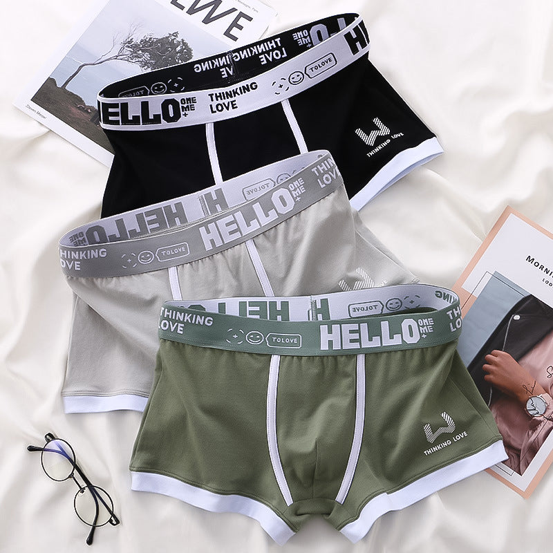 Hello™ Premium Boxershorts