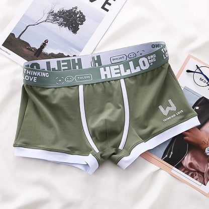 Hello™ Premium Boxershorts