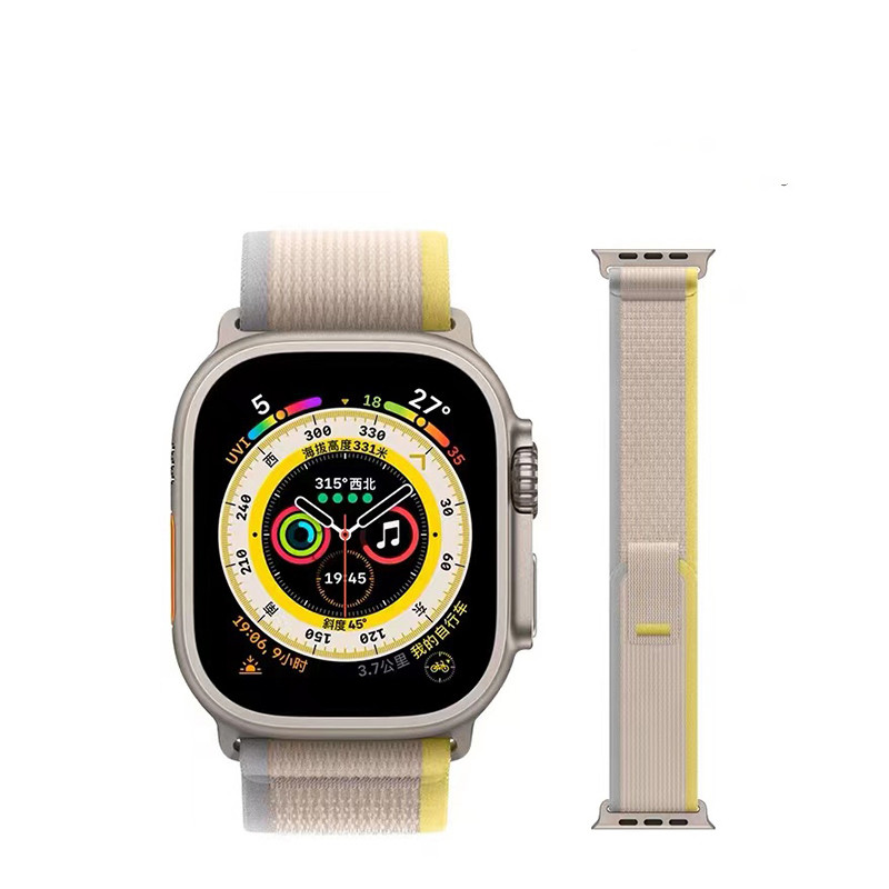 Apple Watch Armband - Punta Cana