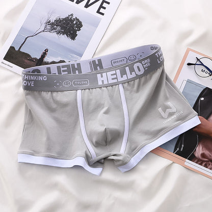 Hello™ Premium Boxershorts