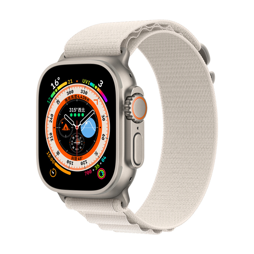 Apple Watch Sportarmband - Miami